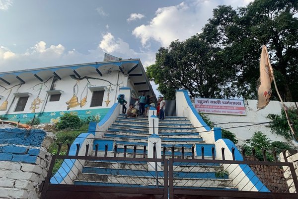 Khurjawali Dharamshala