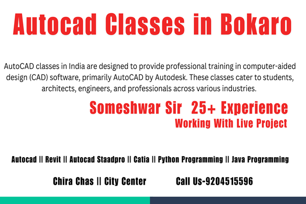Autocad Classes in Bokaro Jharkhand