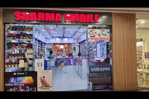 Sharma Mobile Bokaro Mall