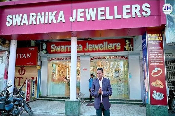 Swarnalika Jewellers & Sarees
