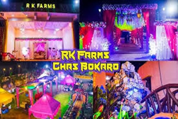 Rk Farms Banquet Hall