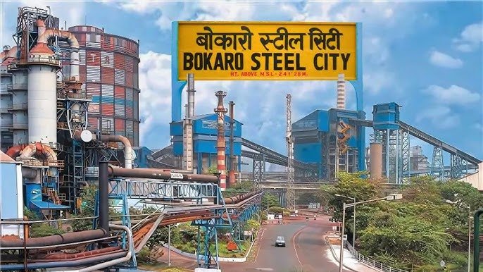 Bokaro Steel City